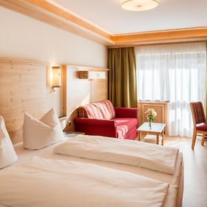 Hotel Tyrol Am Haldensee